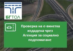 https://check.bgtoll.bg/#/